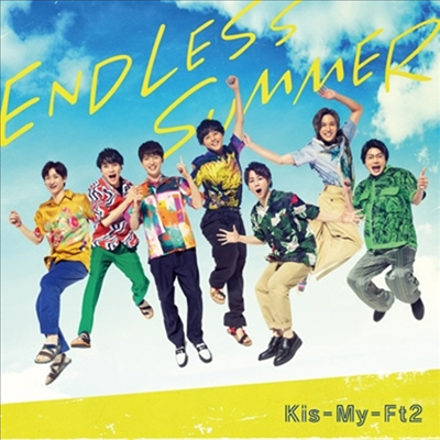 Kis-My-Ft2 (키스마이훗토츠) - Endless Summer (CD+DVD) (초회반 B)