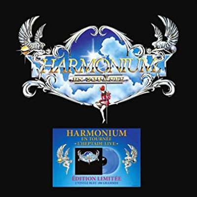 Harmonium - En Tournee (Vinyl)(2LP)