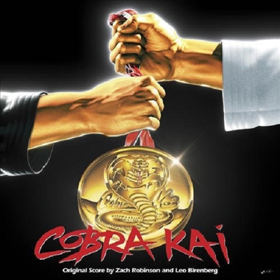 Leo Birenberg &amp; Zach Robinson - Cobra Kai (코브라 카이) (Score)(Soundtrack)(CD)