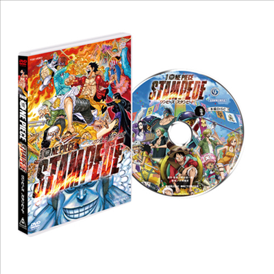 劇場版 One Piece: Stampede (극장판 원피스: 스탬피드) (지역코드2)(한글무자막)(DVD)