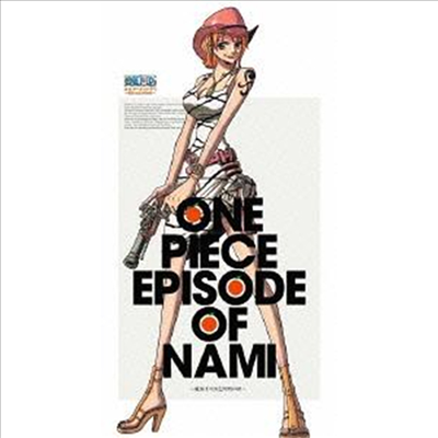 One Piece Episode Of Nami : 航海士の淚と仲間の絆 (원피스 에피소드 오브 나미 : 항해사의 눈물과 동료의 정) (한글무자막)(Blu-ray)