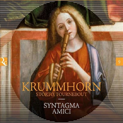 르네상스 악기 크룸호른의 매력 (Krummhorn, Storto, Tournebout)(CD) - Bernhard Stilz