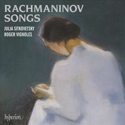 라흐마니노프: 가곡집 (Rachmaninov: Songs)(CD) - Julia Sitkovetsky