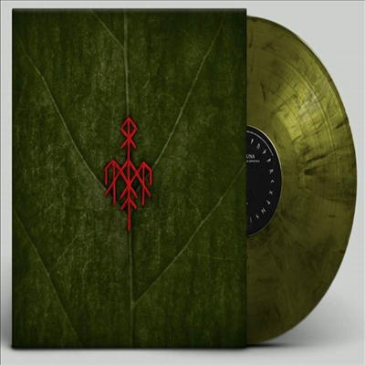 Wardruna - Yggdrasil (Ltd. Ed)(Gatefold)(Swamp Green/Black Marbled 2LP)