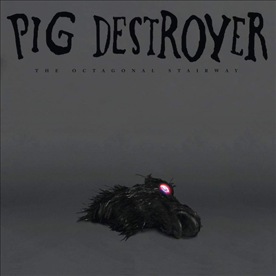 Pig Destroyer - Octagonal Stairway (CD)