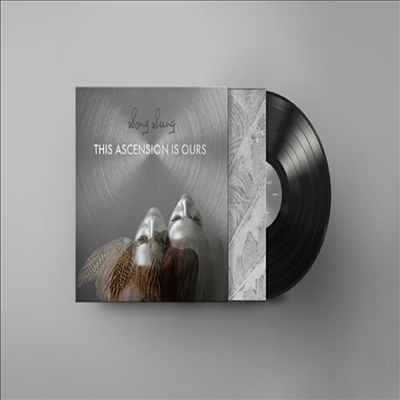 Song Sung - This Ascension Is Ours (LP)