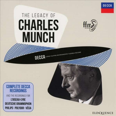 샤를 뮌슈 - 데카 녹음 전집 (Charles Munch - Complete Decca Recordings) (14CD Boxset) - Charles Munch