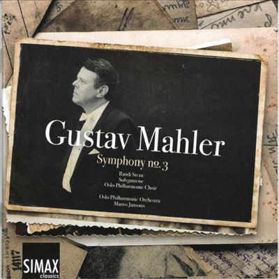 말러: 교향곡 3번 (Mahler: Symphony No.3) (2CD) - Mariss Jansons