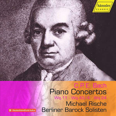 C.P.E.바흐: 피아노 협주곡 (C.P.E.Bach: Piano Concertos)(CD) - Michael Rische