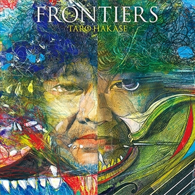 Hakase Taro (하카세 타로) - Frontiers (CD)