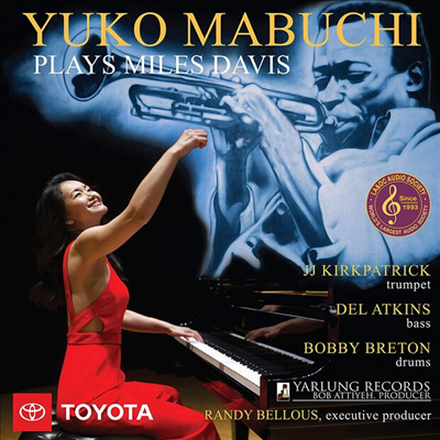 Yuko Mabuchi - Yuko Mabuchi Plays Miles Davis (CD)