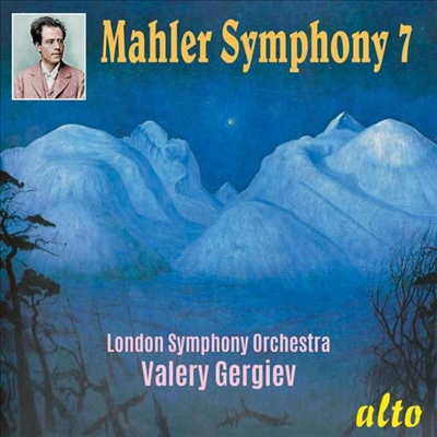 말러: 교향곡 7번 &#39;밤의 노래&#39; (Mahler: Symphony No.7 &#39;Song Of The Night&#39;) (CD) - Valery Gergiev