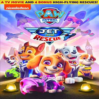 Paw Patrol: Jet To The Rescue (퍼피 구조대)(지역코드1)(한글무자막)(DVD)