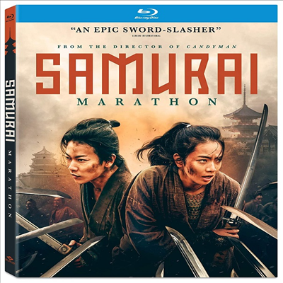 Samurai Marathon (사무라이 검신) (2019)(한글무자막)(Blu-ray)