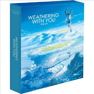 Weathering With You (날씨의 아이) (Collector&#39;s Edition)(4K Ultra HD+Blu-ray)(한글무자막)