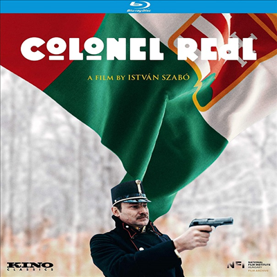 Colonel Redl (레들 대령) (1985)(한글무자막)(Blu-ray)