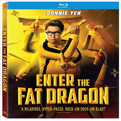 Enter The Fat Dragon (엔터 더 팻 드래곤) (2020)(한글무자막)(Blu-ray)