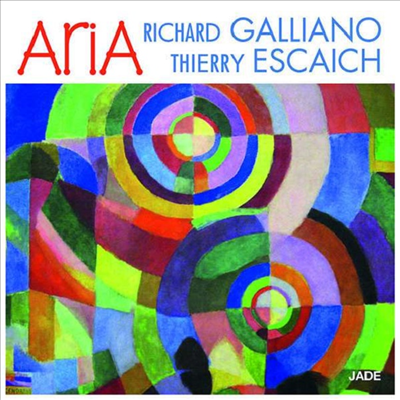 아리아 - 아코디언과 오르간을 위한 작품집 (Aria - Works for Accordion &amp; Organ)(CD) - Richard Galliano