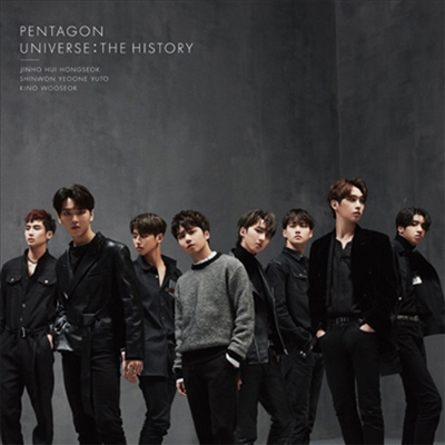 펜타곤 (Pentagon) - Universe : The History (CD+DVD) (초회한정반 A)