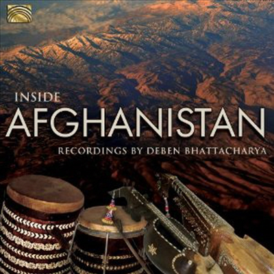 Deben Bhattacharya - Inside Afghanistan (CD)