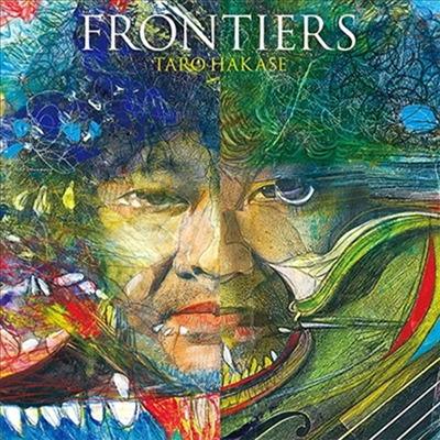 Hakase Taro (하카세 타로) - Frontiers (2CD) (초회생산한정반)