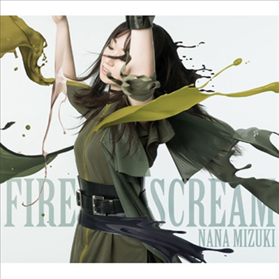 Mizuki Nana (미즈키 나나) - Fire Scream (CD)