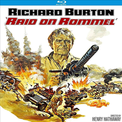Raid On Rommel (롬멜 습격 작전) (1971)(한글무자막)(Blu-ray)