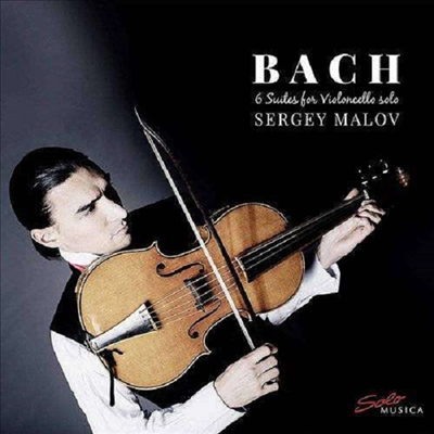 바흐: 첼로 모음곡 (Bach: 6 Suites for Cello) (Digipack)(CD) - Sergey Malov