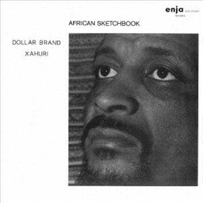 Dollar Brand (Abdullah Ibrahim) - African Sketchbook (Remastered)(Ltd. Ed)(일본반)(CD)