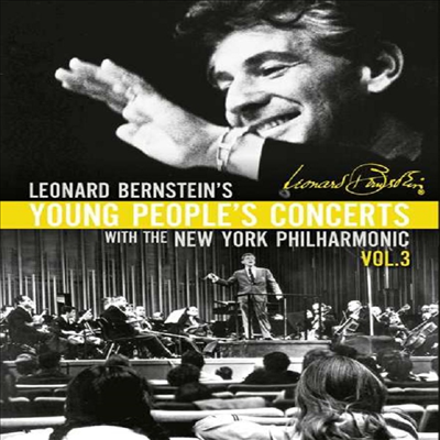 번스타인 - 청소년을 위한 연주회 3권 (Leonard Bernstein - Young People&#39;s Concerts with the New York Philharmonic 3) (한글자막)(NTSC)(All Region)(7DVD Boxset)(DVD) - Leonard Bernstein