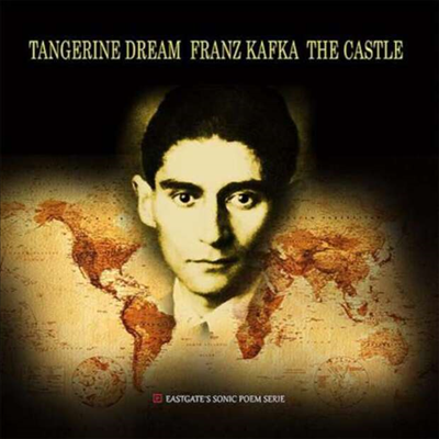 Tangerine Dream - Franz Kafka - The Castle (Remastered)(Gatefold)(2LP)