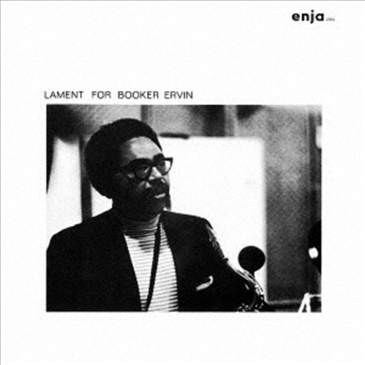 Booker Ervin - Lament For Booker Ervin (Remastered)(Ltd. Ed)(일본반)(CD)