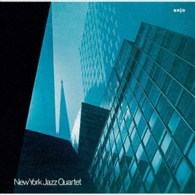 New York Jazz Quartet - Surge (Remastered)(Ltd. Ed)(CD)