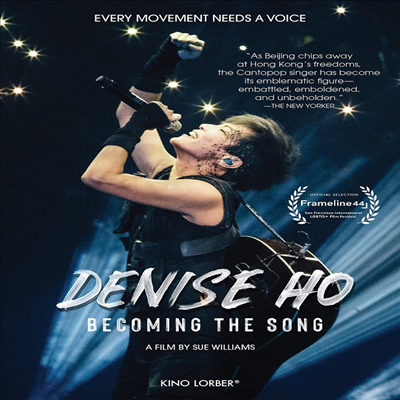 Denise Ho: Becoming The Song (드니스 호: 비커밍 더 송) (2020)(지역코드1)(한글무자막)(DVD)