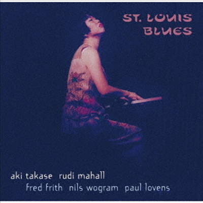 Aki Takase - St. Louis Blues (Remastered)(Ltd. Ed)(일본반)(CD)