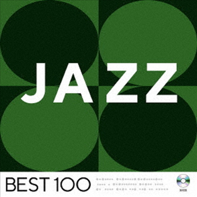 Various Artists - Jazz Best 100 (6CD Boxset)(일본반)