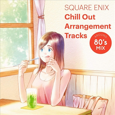Various Artists - Square Enix Chill Out Arrangement Tracks - Around 80&#39;s Mix (CD)