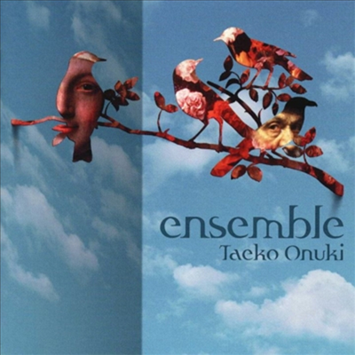 Onuki Taeko (오누키 타에코) - Ensemble (LP)