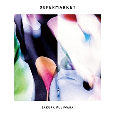 Fujiwara Sakura (후지와라 사쿠라) - Supermarket (CD)