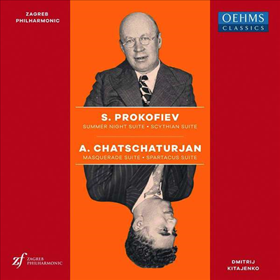 하차투리안 & 프로코피에프: 관현악 모음곡 (Orchestral Suites by Sergei Prokofiev & Aram Khachaturian) (2CD) - Dmitri Kitayenko