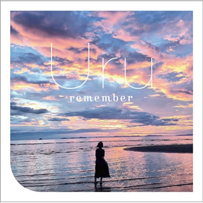 Uru (우루) - Remember (CD)