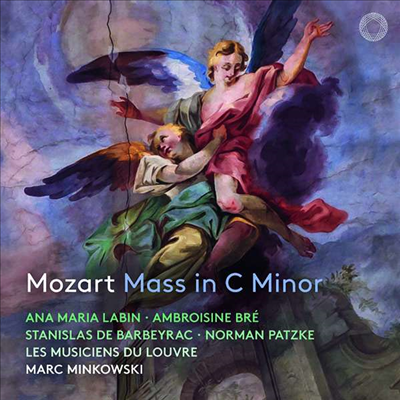 모차르트: 대미사 (Mozart: Mass in C minor, K.427 &#39;Great Mass&#39;)(CD) - Marc Minkowski