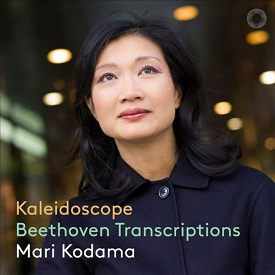 베토벤 편곡반 (Kaleidoscope - Beethoven Transcriptions) (SACD Hybrid) - Mari Kodama