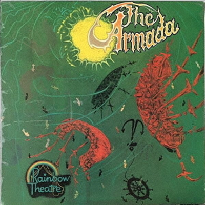 Rainbow Theatre - Armada (Cardboard Sleeve (mini LP)(Bonus Track)(SHM-CD)(일본반)