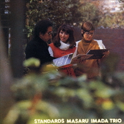 Masaru Imada Trio - Standard (일본반)(CD)