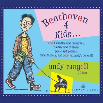 어린이를 위한 베토벤 (Beethoven 4 Kids)(CD) - Andy Rangell