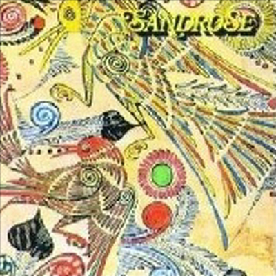 Sandrose - Sandrose (+2 Bonus Tracks) (CD)