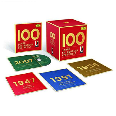 잘츠부르크 페스티벌 100주년 기념 (100 Years Of The Salzburg Festival) (58CD Boxset) - 여러 아티스트