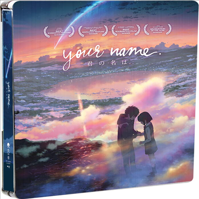 Your Name (너의 이름은.) (Steelbook)(한글무자막)(Blu-ray)