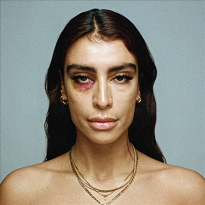 Sevdaliza - Shabrang (Ltd. Ed)(Gatefold)(180G)(Grey Vinyl)(2LP)